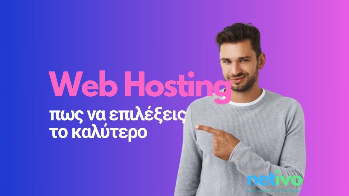 Best Web Hosting