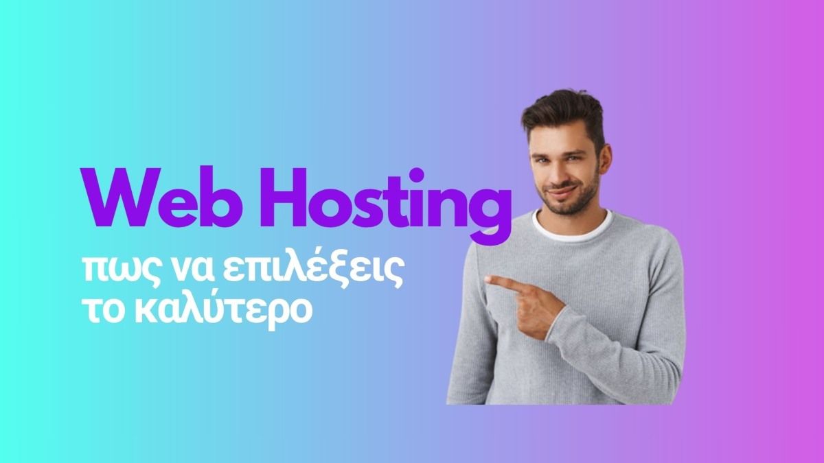 Best Web Hosting