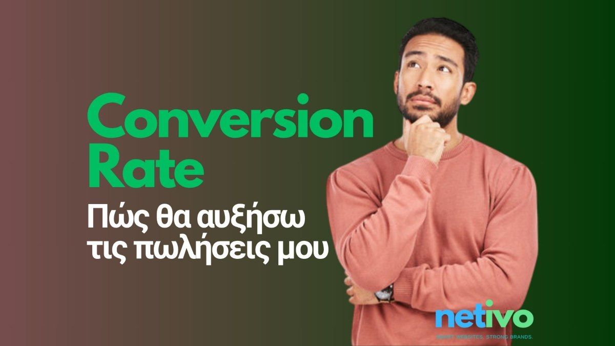 Conversion Rate