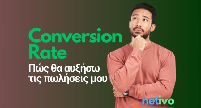 Conversion Rate